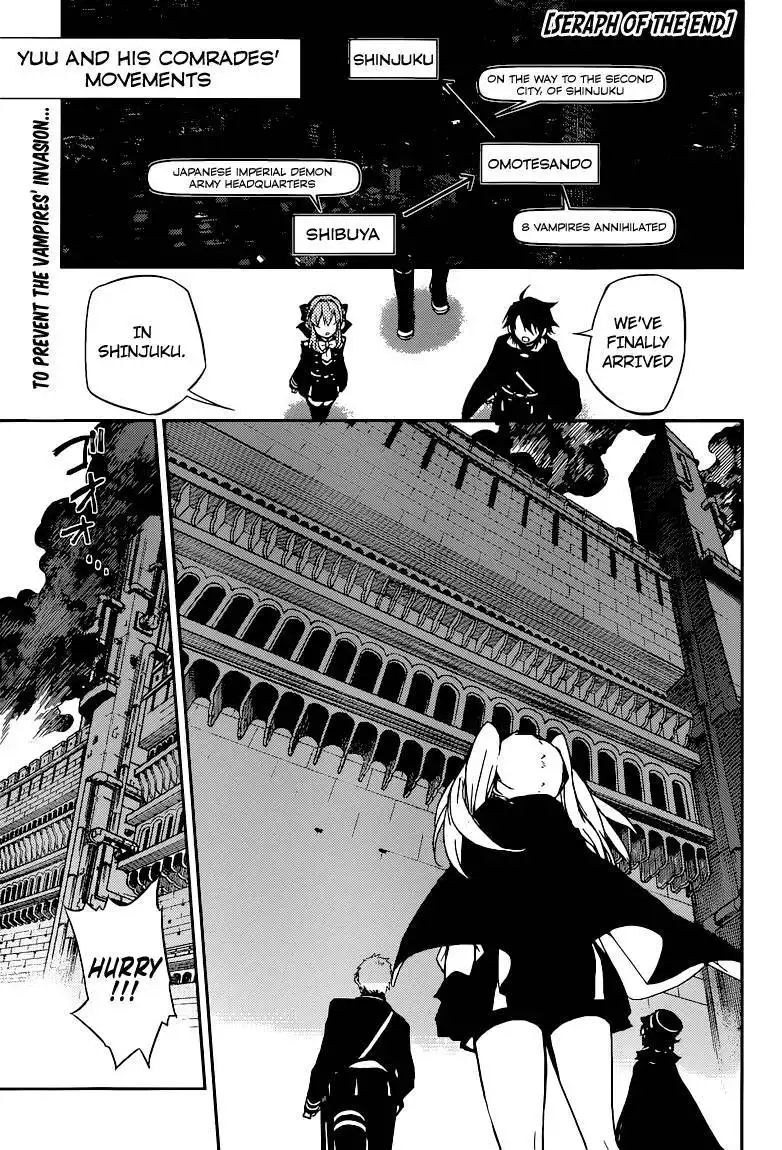 Owari no Seraph Chapter 11 1